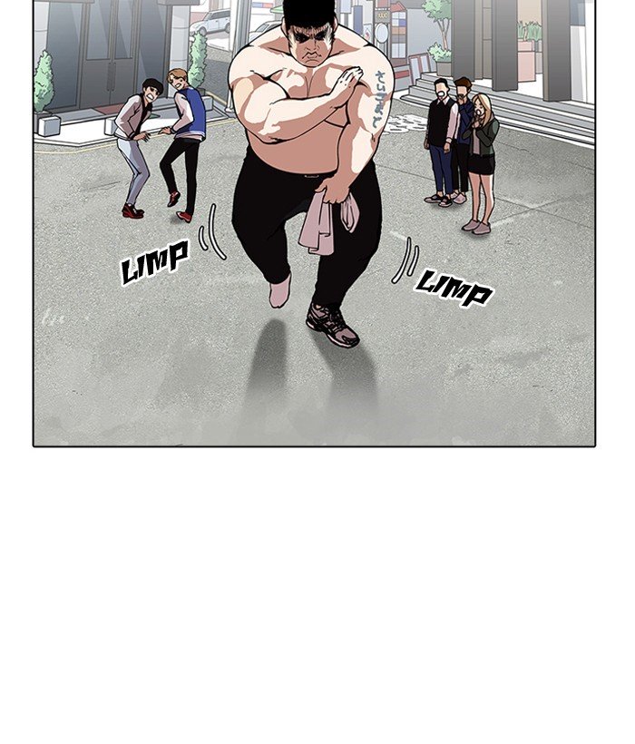 Page 121 of Chapter 159