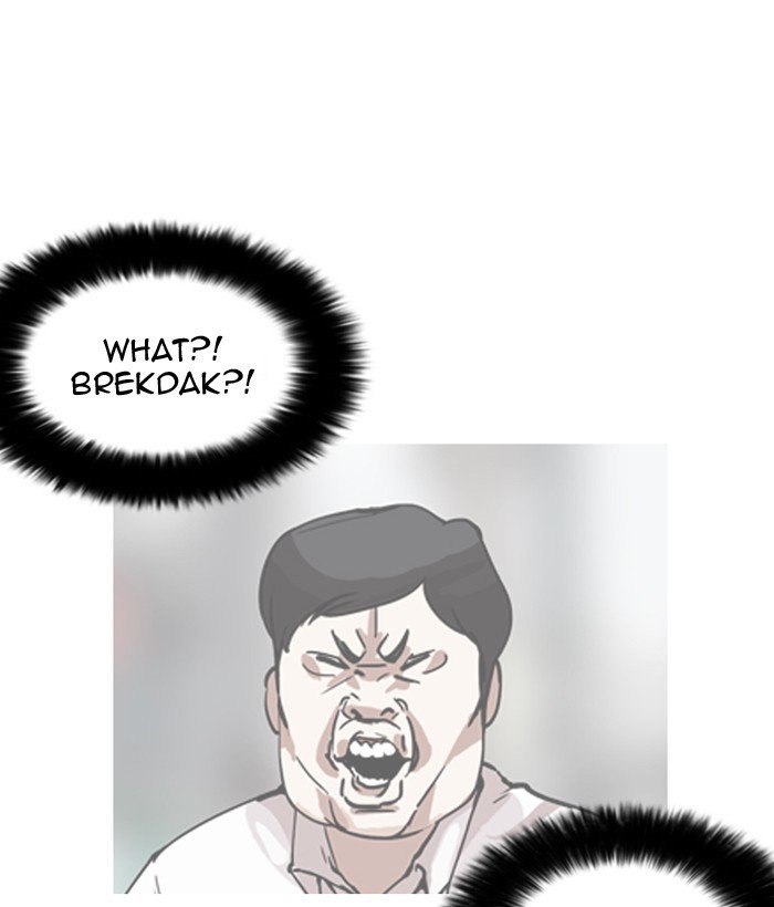 Page 122 of Chapter 159