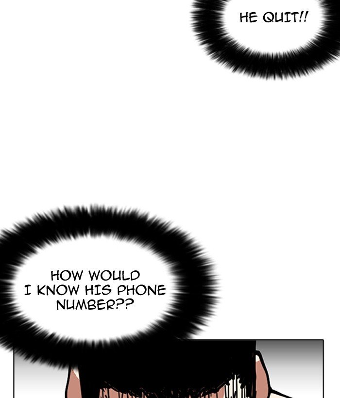 Page 123 of Chapter 159