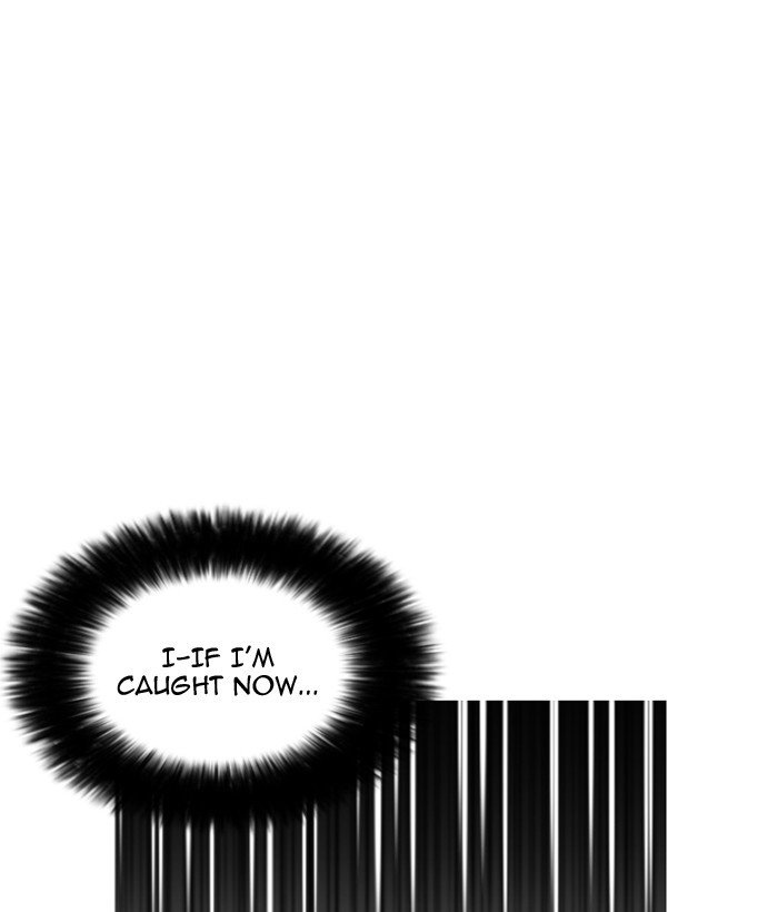 Page 125 of Chapter 159