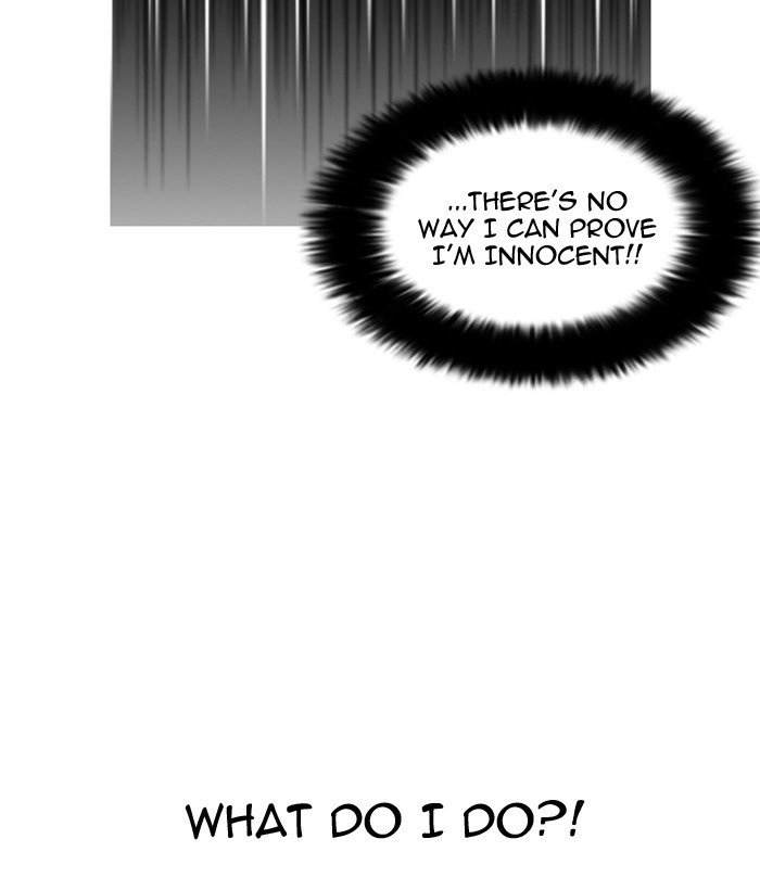 Page 126 of Chapter 159