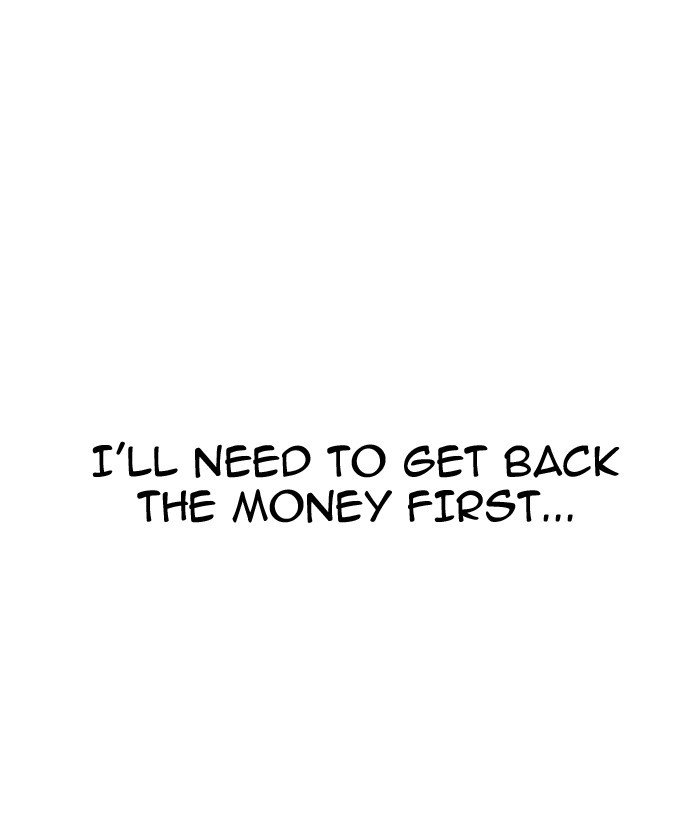 Page 127 of Chapter 159
