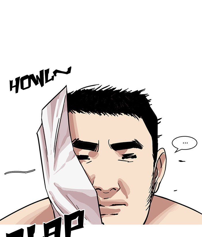 Page 128 of Chapter 159