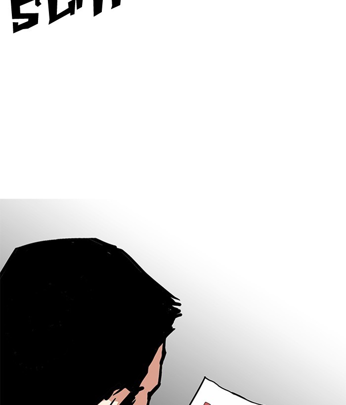 Page 129 of Chapter 159