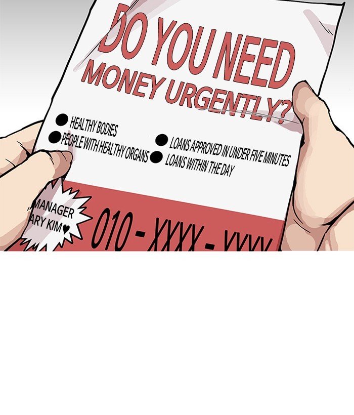 Page 131 of Chapter 159