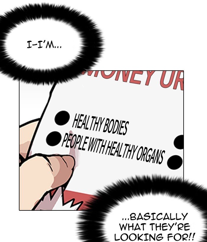 Page 132 of Chapter 159