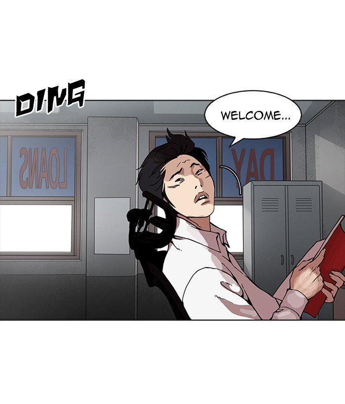Page 135 of Chapter 159