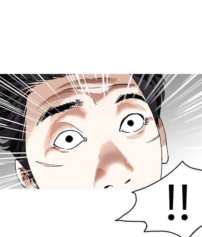 Page 136 of Chapter 159