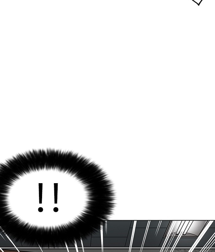 Page 137 of Chapter 159