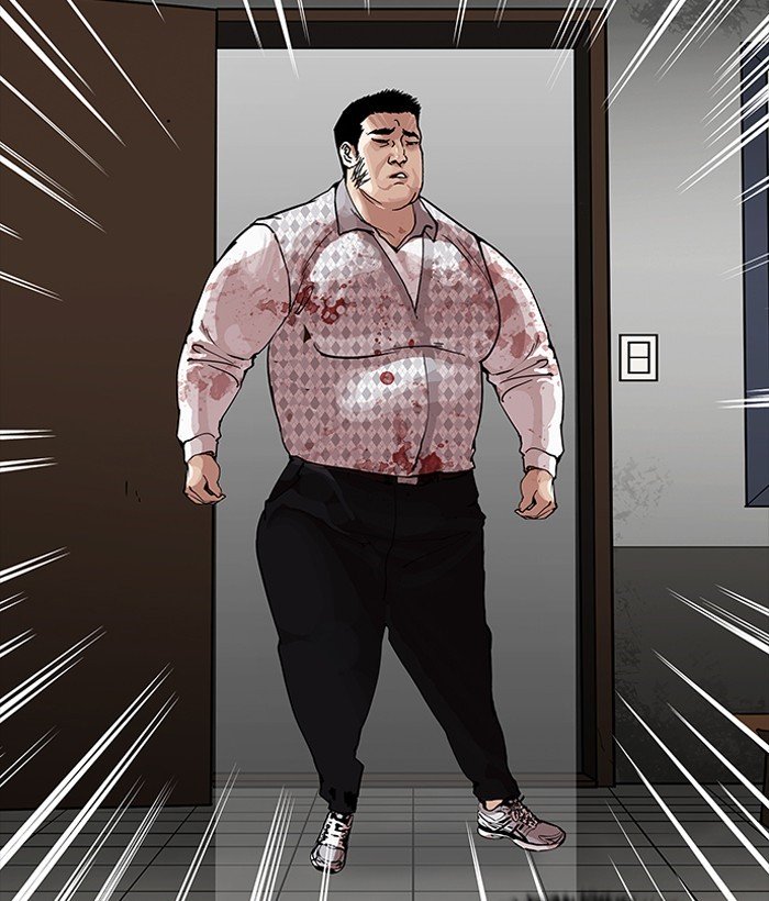 Page 138 of Chapter 159