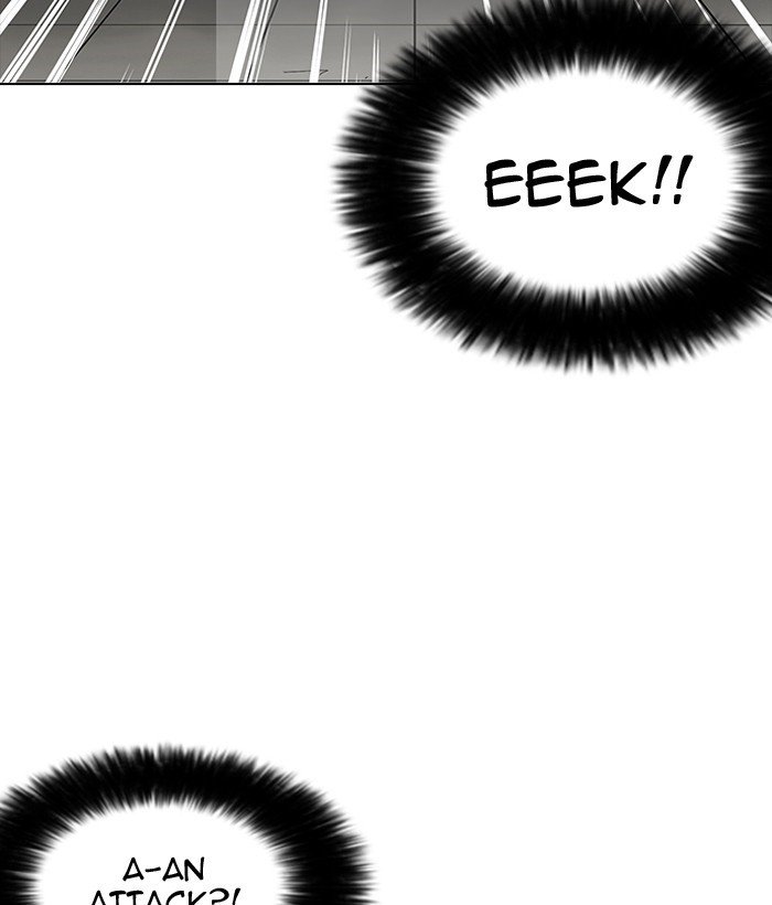Page 139 of Chapter 159