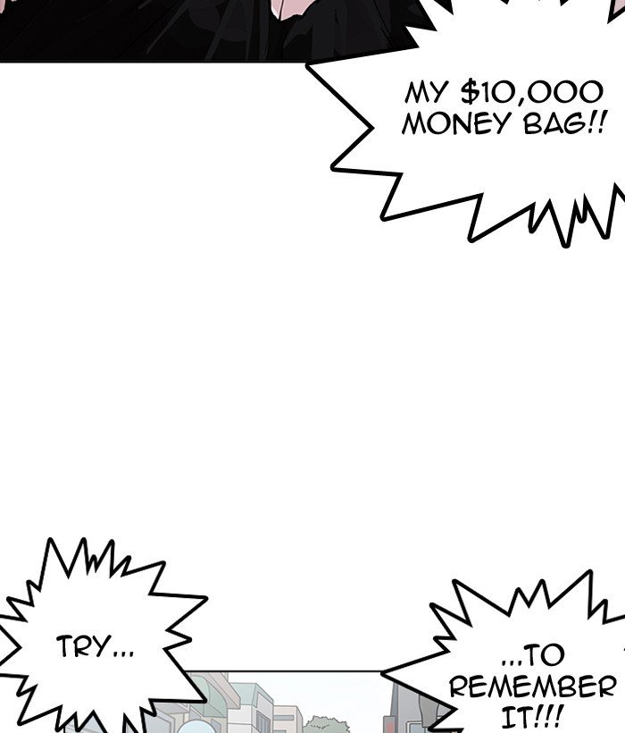 Page 14 of Chapter 159