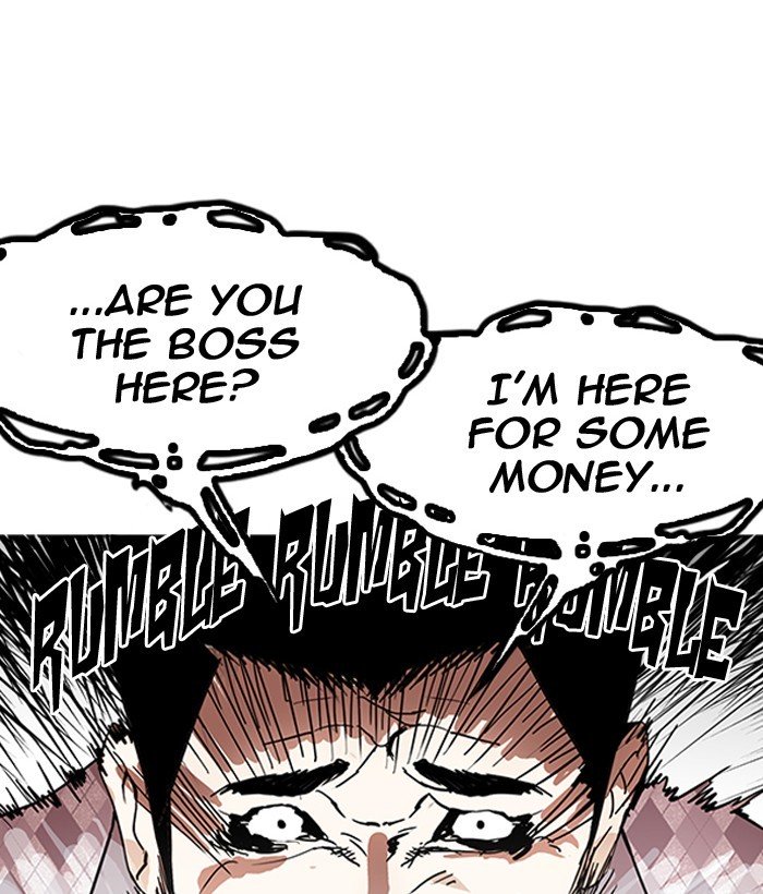 Page 142 of Chapter 159