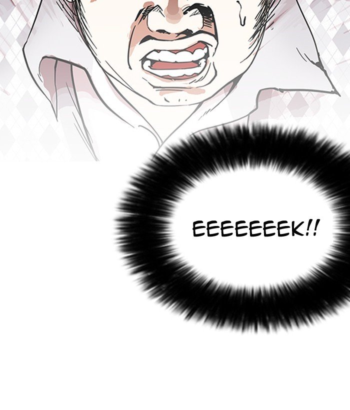 Page 143 of Chapter 159