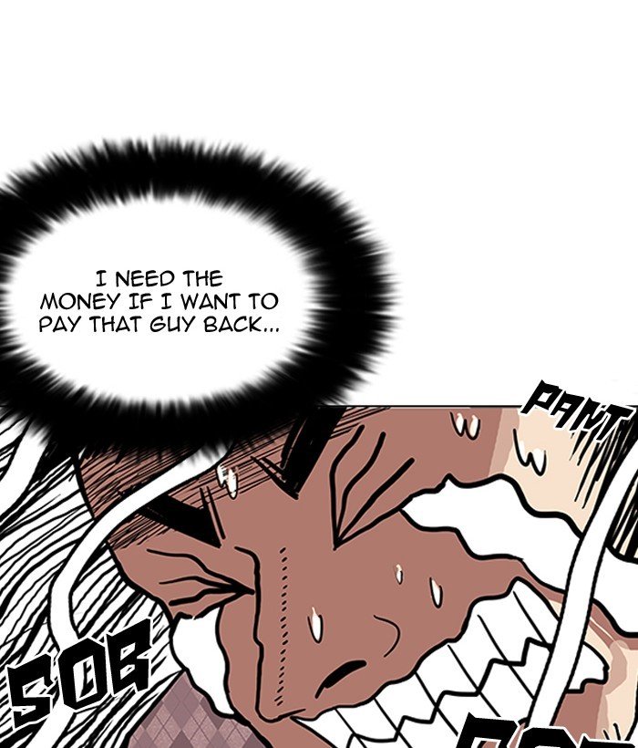 Page 16 of Chapter 159