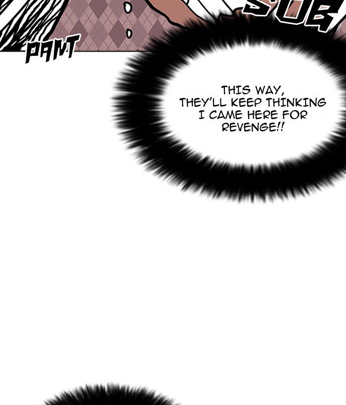 Page 17 of Chapter 159