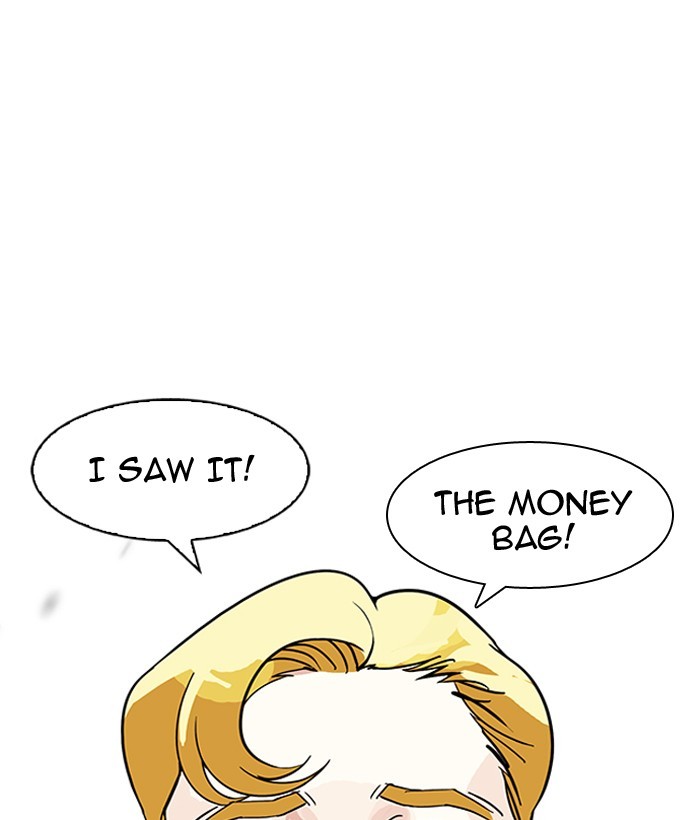 Page 19 of Chapter 159