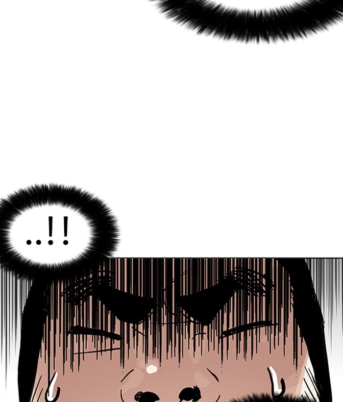 Page 26 of Chapter 159
