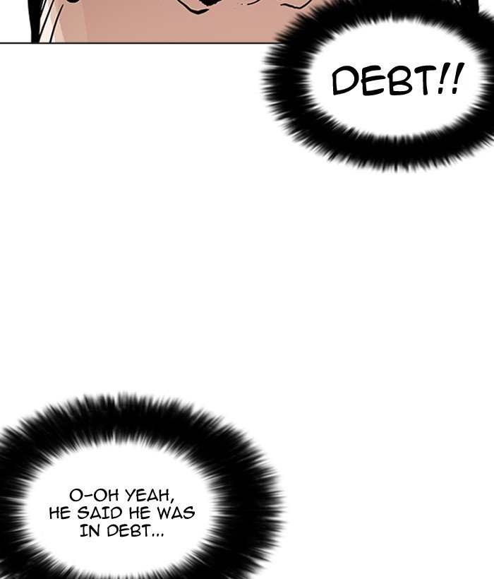 Page 27 of Chapter 159