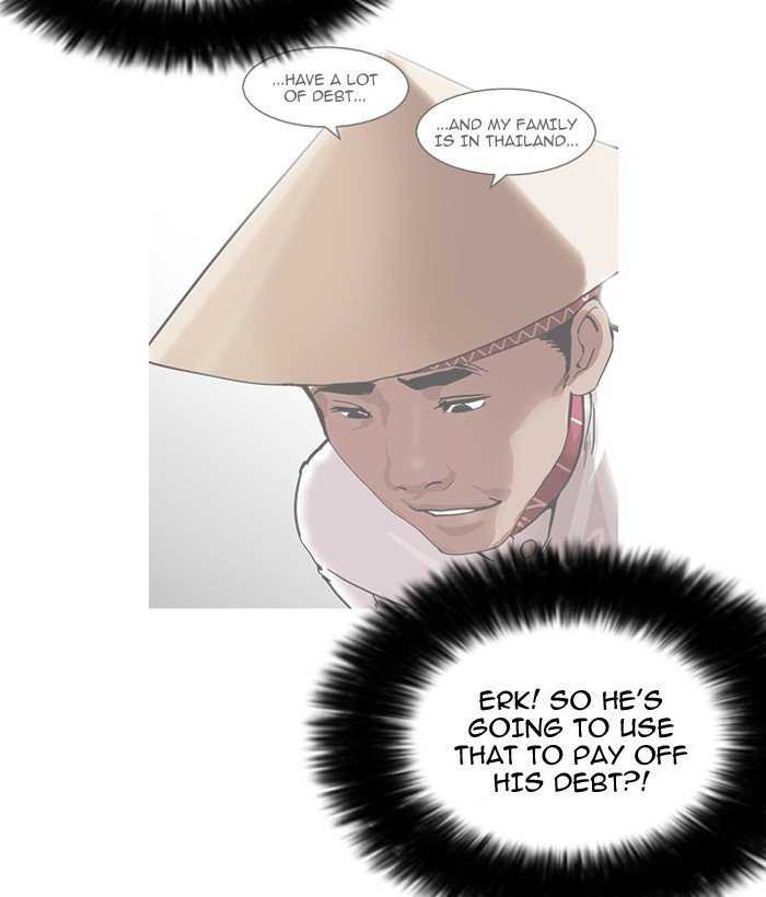 Page 28 of Chapter 159