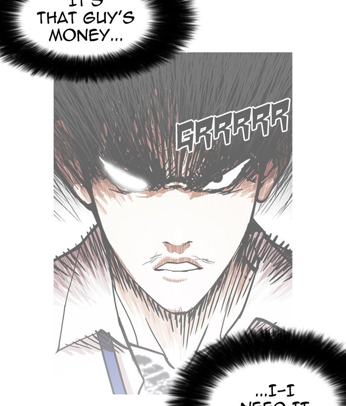 Page 30 of Chapter 159