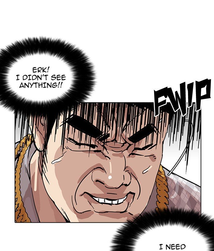 Page 36 of Chapter 159