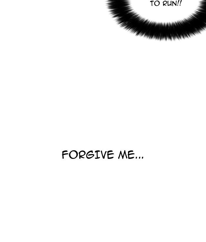 Page 37 of Chapter 159