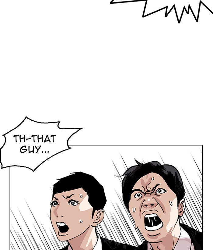 Page 40 of Chapter 159