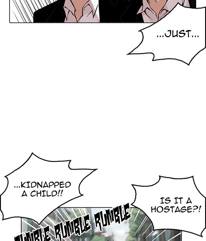 Page 41 of Chapter 159