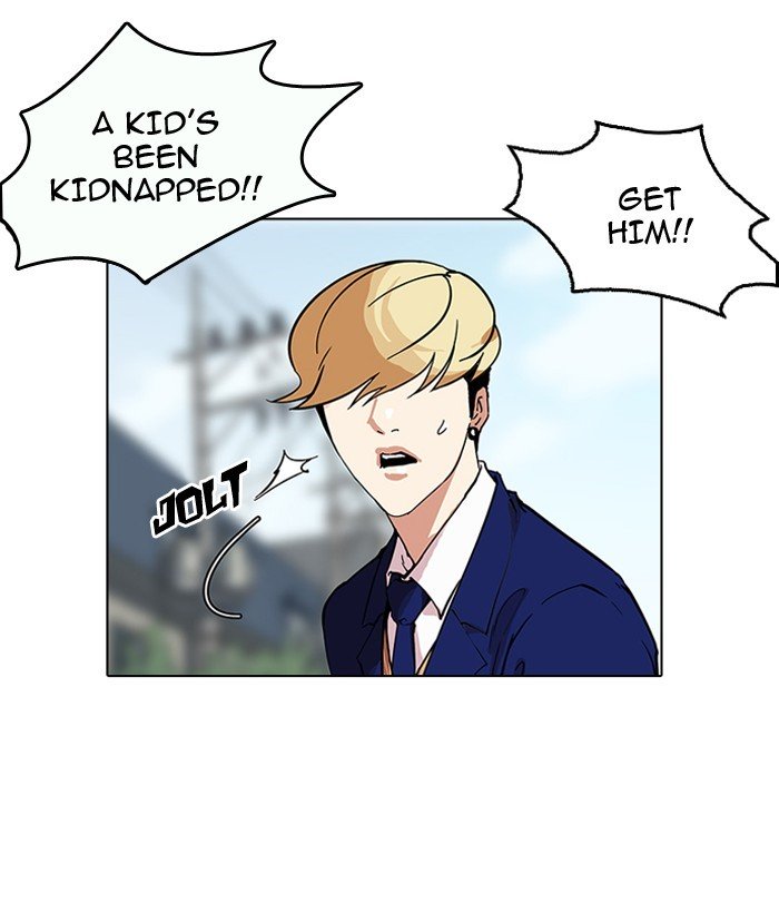 Page 43 of Chapter 159