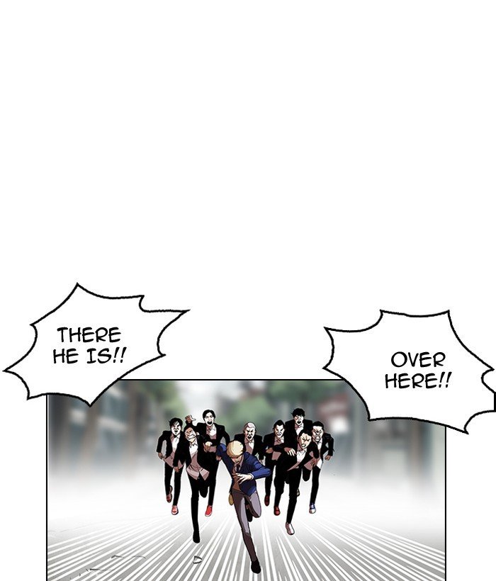 Page 47 of Chapter 159