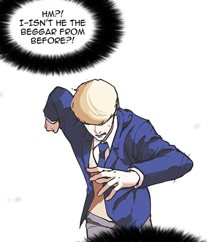 Page 49 of Chapter 159