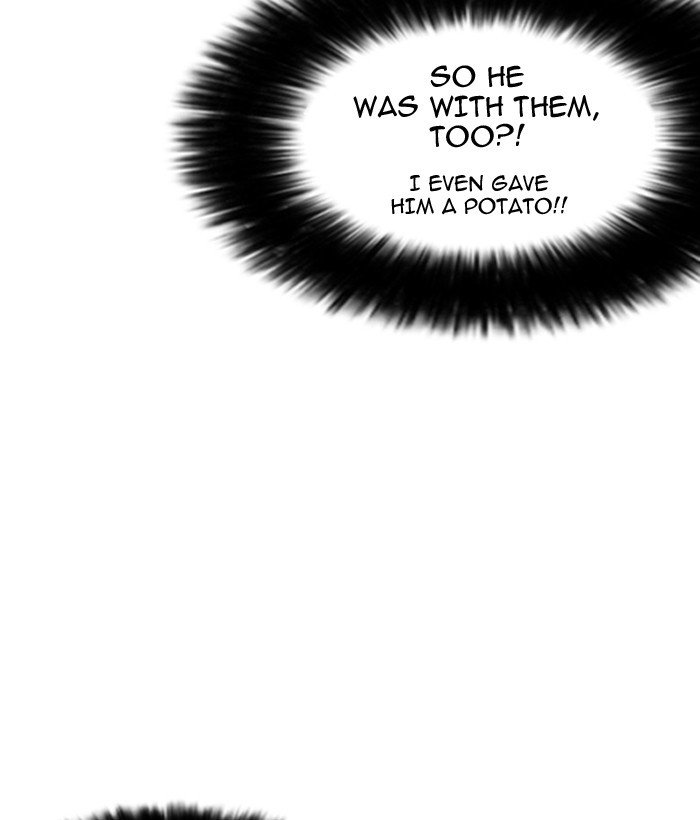 Page 50 of Chapter 159
