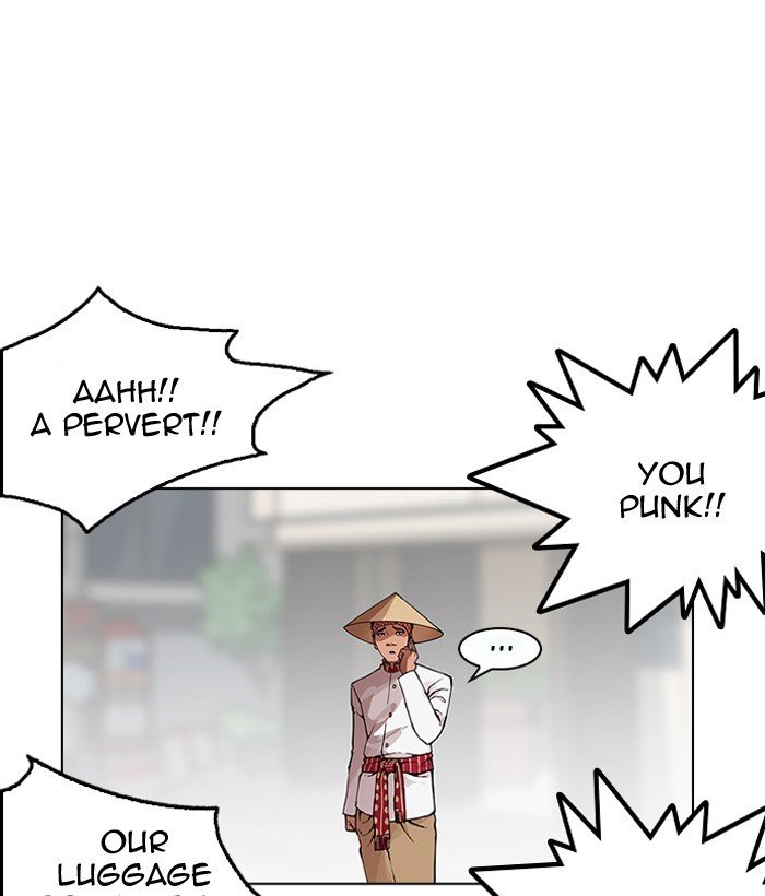 Page 56 of Chapter 159