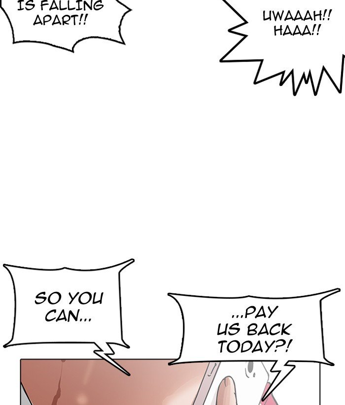 Page 57 of Chapter 159