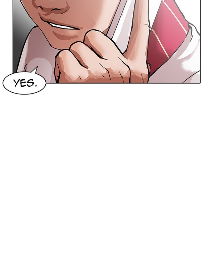 Page 58 of Chapter 159