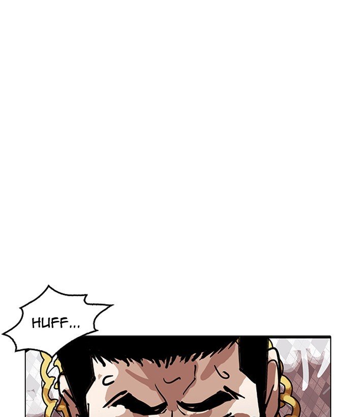 Page 59 of Chapter 159