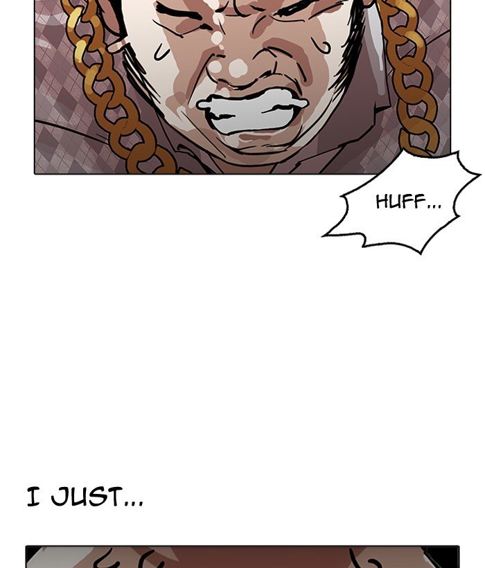 Page 60 of Chapter 159