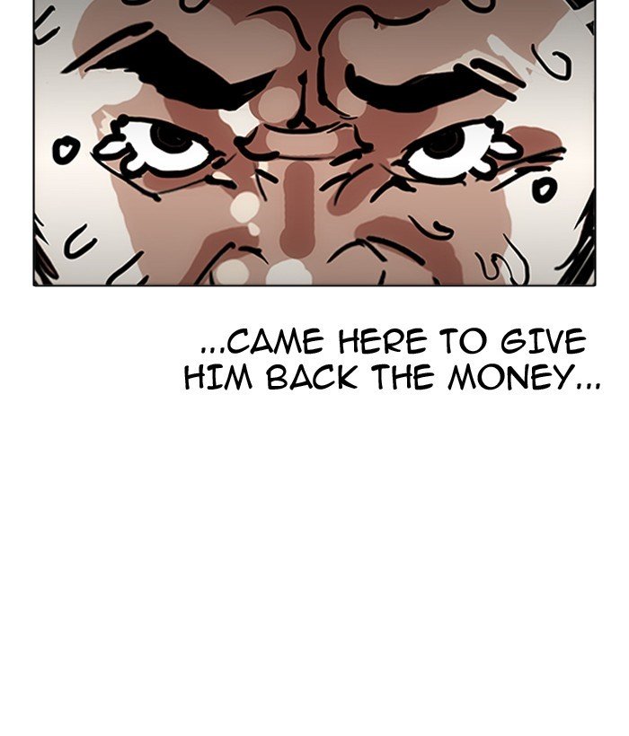 Page 61 of Chapter 159