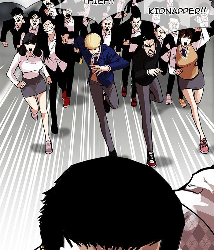 Page 63 of Chapter 159