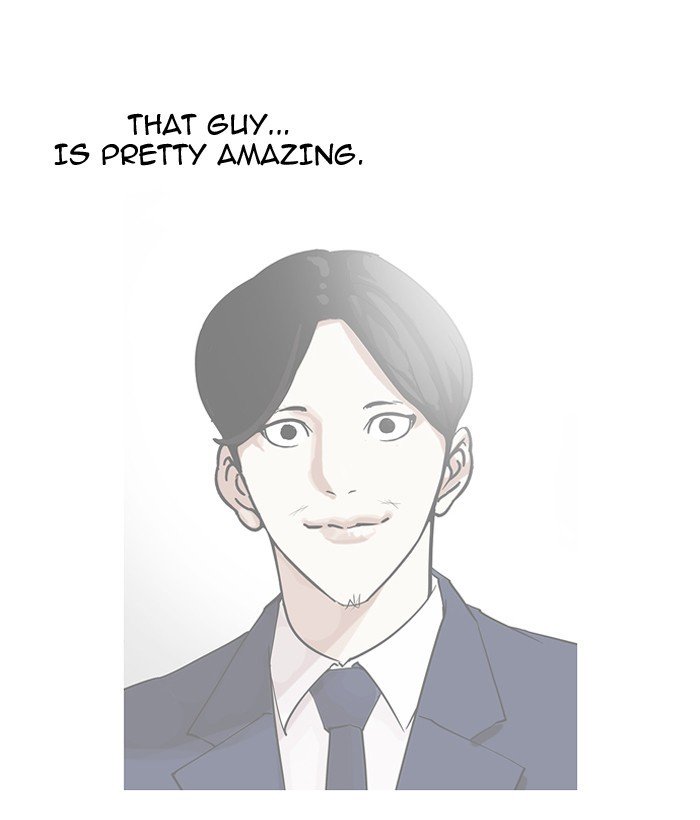 Page 66 of Chapter 159