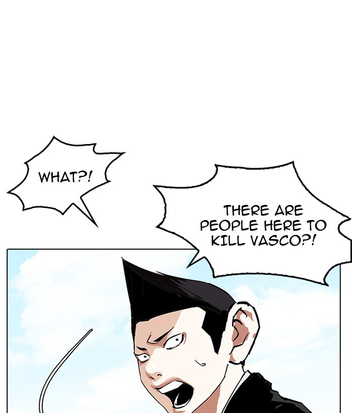Page 69 of Chapter 159