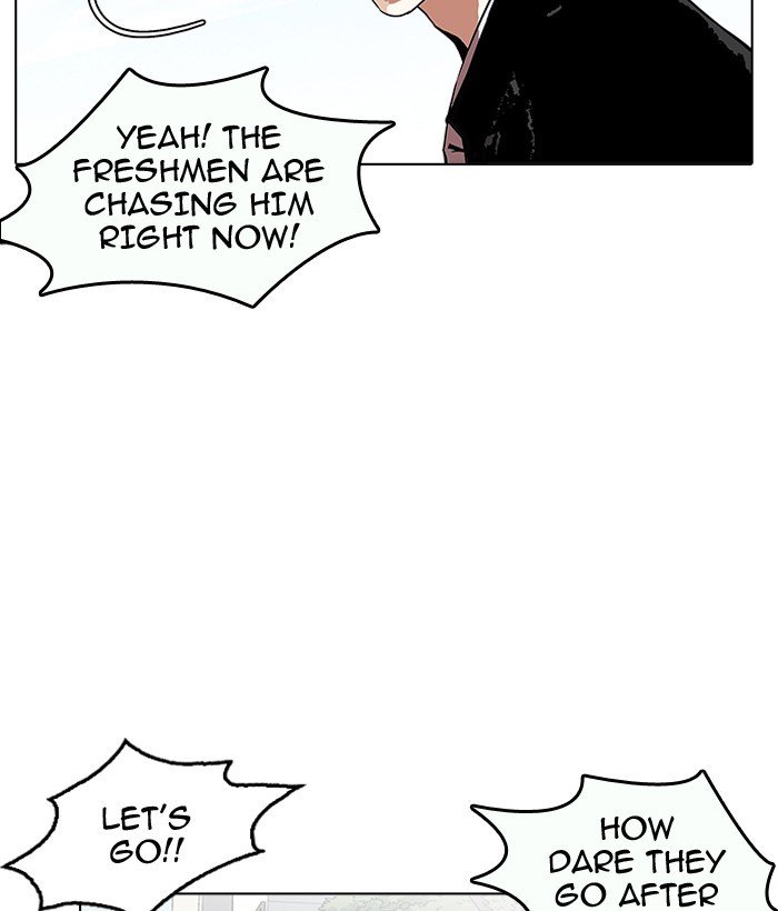 Page 70 of Chapter 159