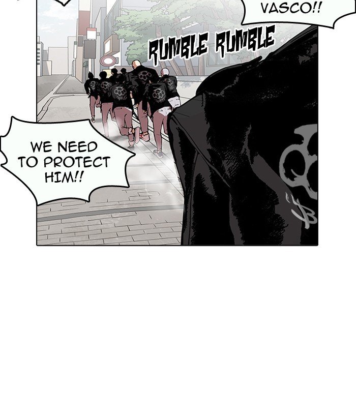 Page 71 of Chapter 159