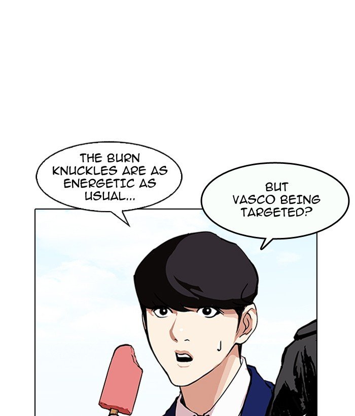 Page 72 of Chapter 159
