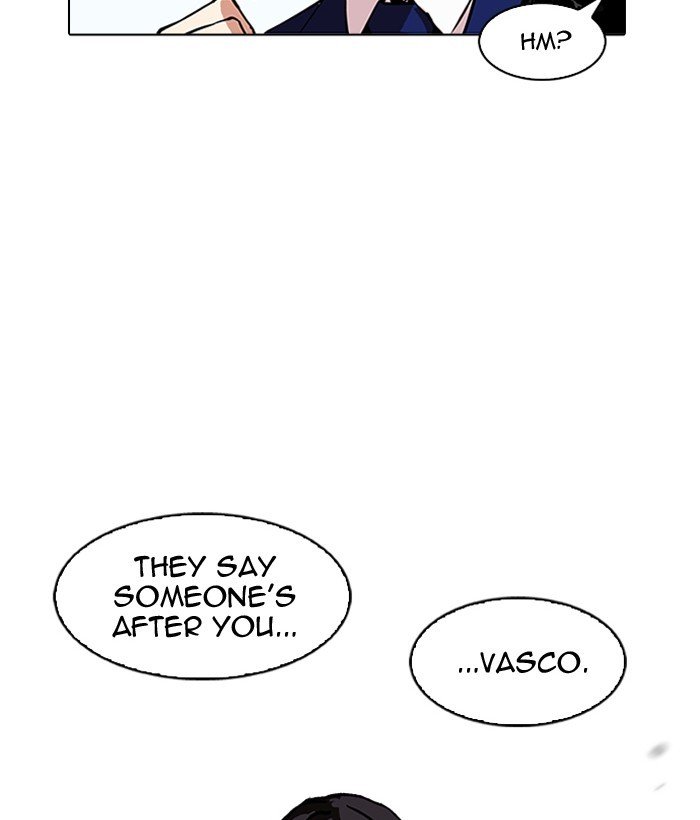 Page 73 of Chapter 159