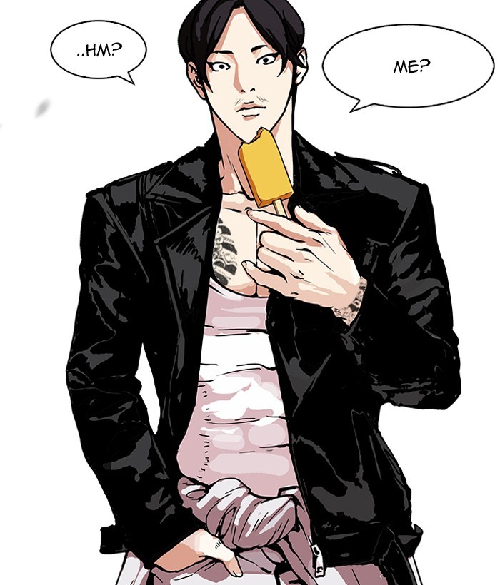 Page 74 of Chapter 159