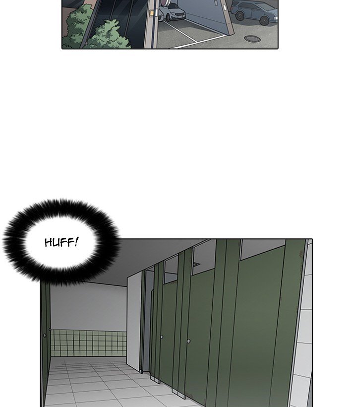 Page 77 of Chapter 159