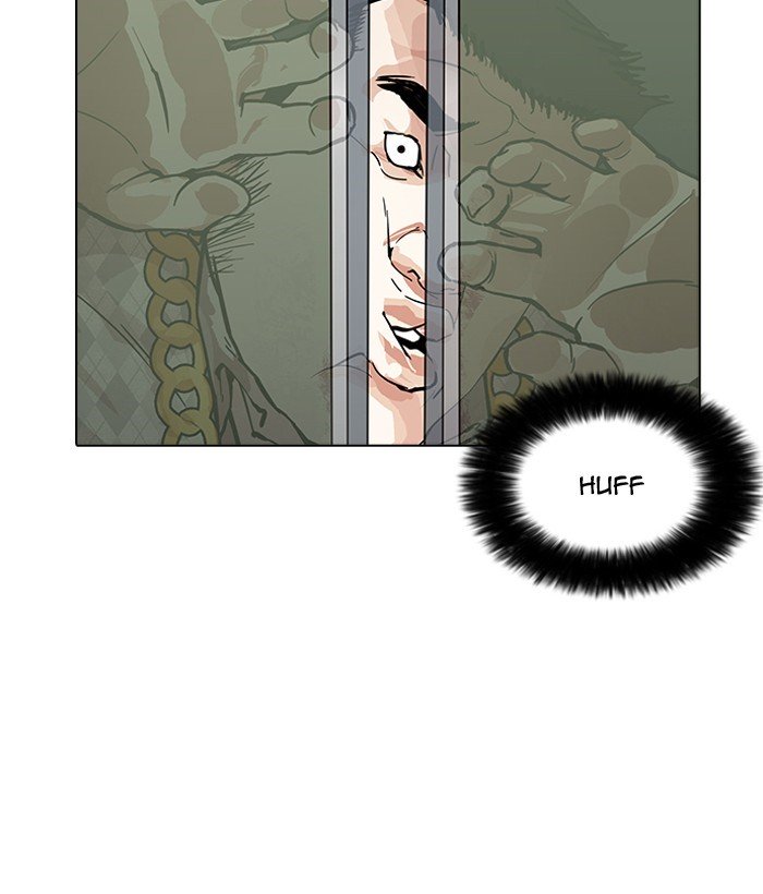 Page 79 of Chapter 159