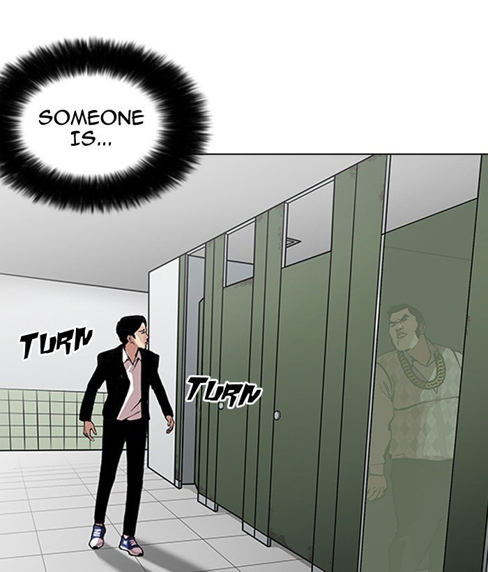 Page 80 of Chapter 159